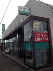 大垣共立銀行宿地出張所