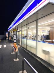 ローソン　岐南町平成店