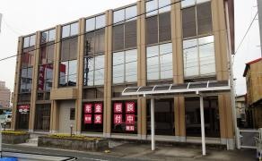 遠州信用金庫湖西支店