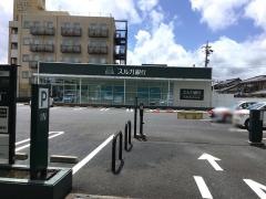 スルガ銀行掛川支店