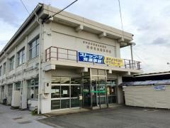 苅安賀自動車学校