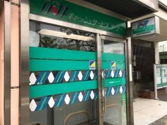 ＪＡ大阪中河内布忍支店