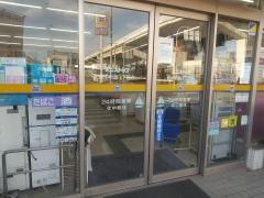 ミニストップ　豊中利倉1丁目店