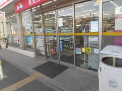 ミニストップ　豊中利倉1丁目店