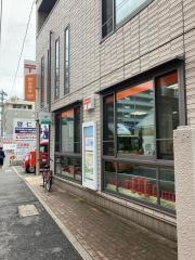 吉見園郵便局