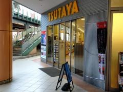 ＴＳＵＴＡＹＡ府中高木店