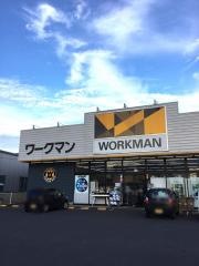 ワークマン　福山新涯店