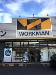 ワークマン　福山新涯店