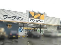 ワークマン　福山新涯店
