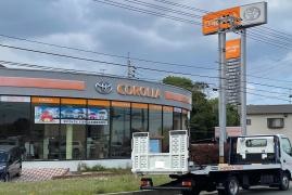 トヨタカローラ山口ときわ店