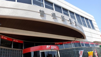 バンクマップ 曽根郵便局 北九州市小倉南区