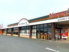 マミーズ大刀洗店