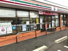 セブンイレブン　福岡今宿東1丁目店