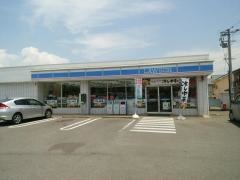 ローソン　小城三日月店