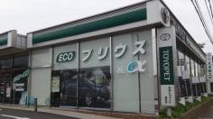長崎トヨペット島原店