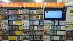 ゲオ小林店