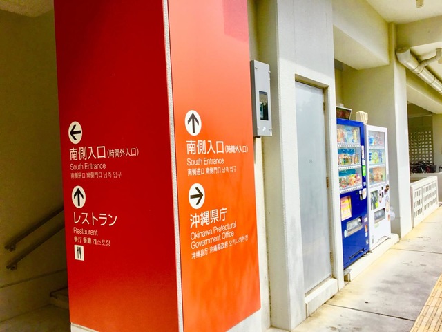 施設写真28