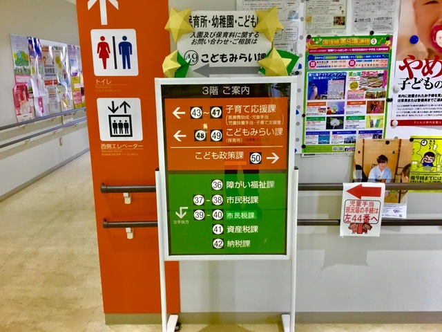 施設写真22