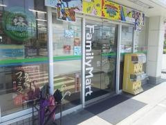 ファミリーマート　海邦一丁目店