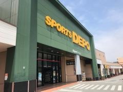 スポーツデポ　天久店