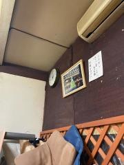 あかね