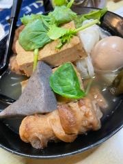 あかね