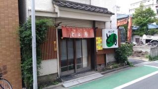 とん馬