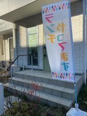 まぁぶる