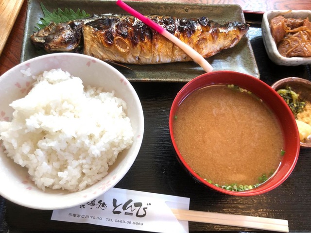 お食事処とんび／ホームメイト