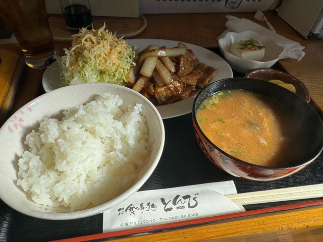 お食事処とんび／ホームメイト