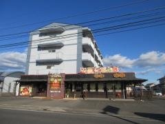 スワガタム本巣店