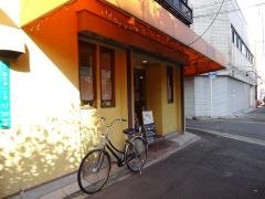 グリル慶