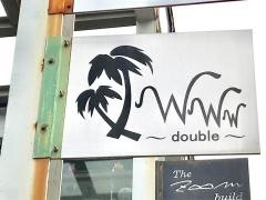 ＤｉｎｉｎｇＢａｒダブル（ＷＷＷ）
