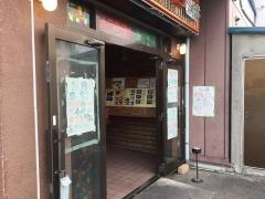 レストラン国