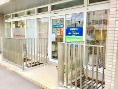 あらい歯科・小児歯科医院