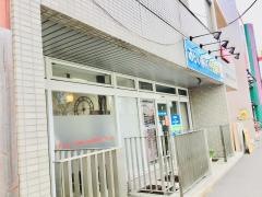 あらい歯科・小児歯科医院