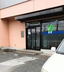 こなかの歯科よしだ