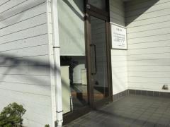 田子歯科医院
