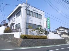 川俣歯科医院