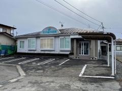 成沢歯科医院