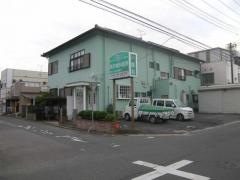 野沢歯科医院