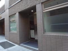 虎の門小澤クリニック