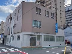 棟方内科