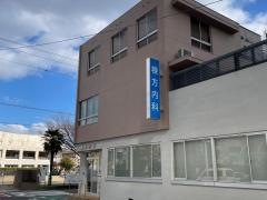 棟方内科