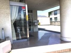 丸井整形外科医院