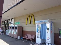 マクドナルド　川越伊勢原いなげや店