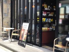 タリーズコーヒー　渋谷東急本店前店