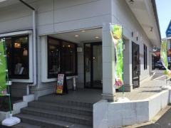 華屋与兵衛　青葉台店