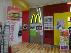 マクドナルド　石和アピタ店