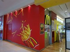 マクドナルド　石和アピタ店